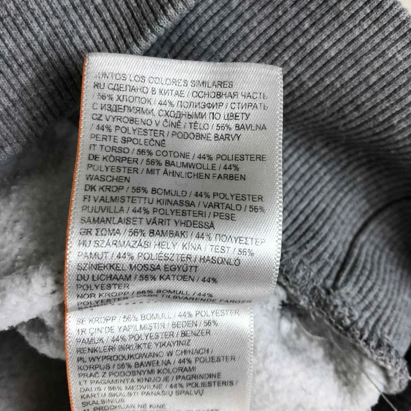 Hanorac Superdry gri Super Series logo roșu M