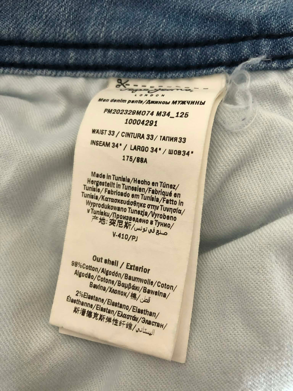 Blugi Pepe Jeans W33 Straight fit